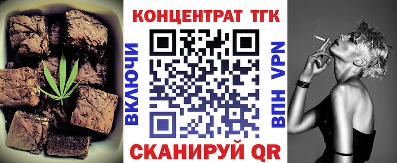 OMG рабочий сайт  продажа наркотиков  Кандалакша  Еда ТГК конопля 