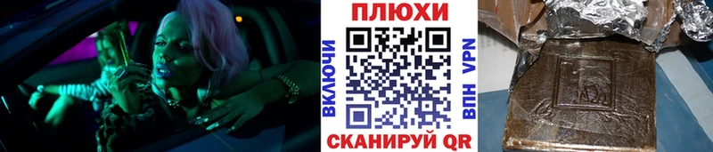 купить   OMG сайт  ГАШ Cannabis  Кандалакша 