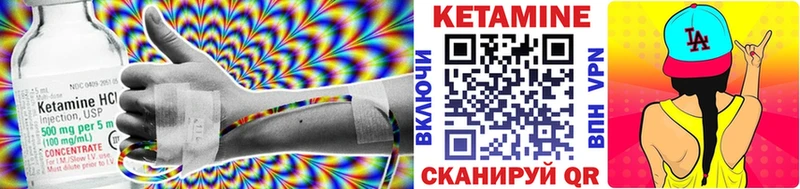 КЕТАМИН ketamine  blacksprut ссылки  Кандалакша 