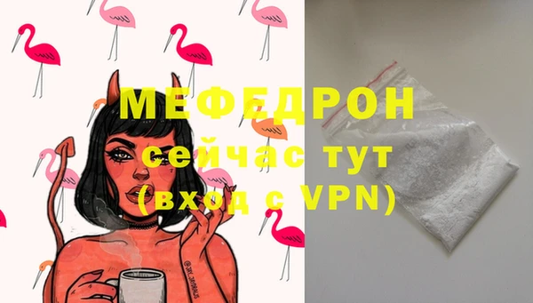 a pvp Семилуки