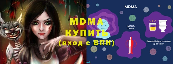 a pvp Семилуки