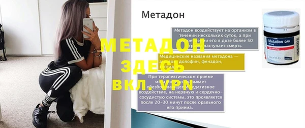 PSILOCYBIN Сафоново