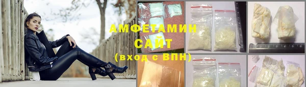кокаин перу Семикаракорск