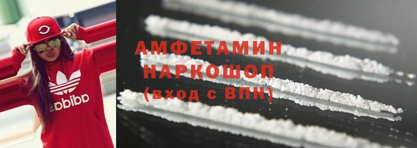 PSILOCYBIN Сафоново