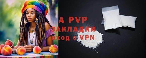 герыч Иннополис