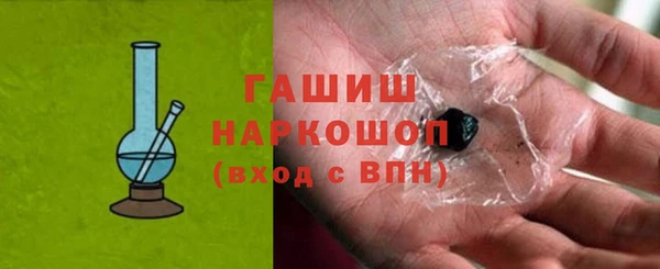 винт Семёнов