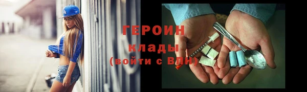 a pvp Семилуки