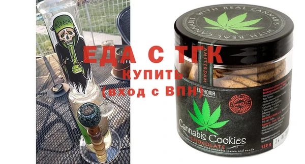 гидропоника Саяногорск