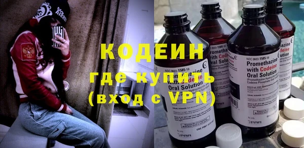 дурь Каменногорск