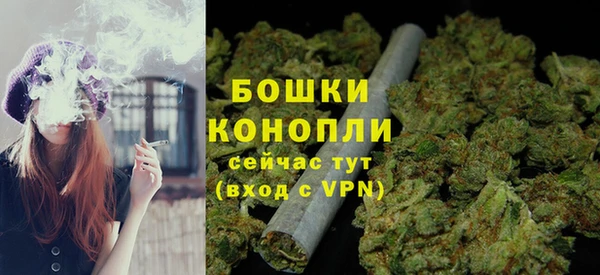 винт Семёнов