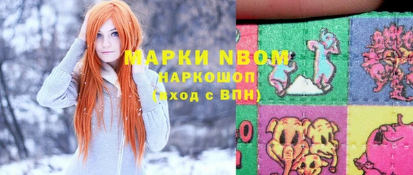 винт Семёнов