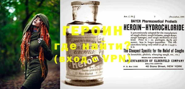 твердый Инсар
