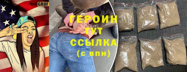 a pvp Семилуки