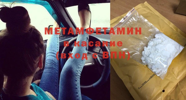 винт Семёнов