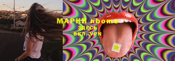 кокаин перу Семикаракорск