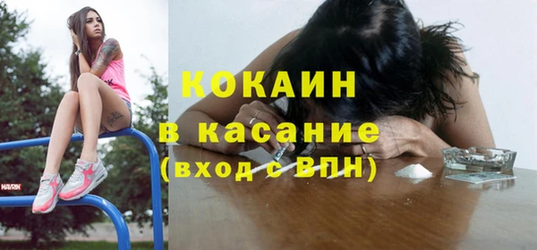гашишное масло Сатка