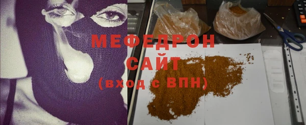 кокаин перу Семикаракорск