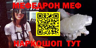 гашишное масло Кунгур