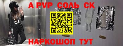 каннабис Кумертау