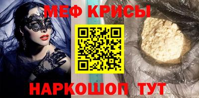 ПСИЛОЦИБИНОВЫЕ ГРИБЫ Кулебаки