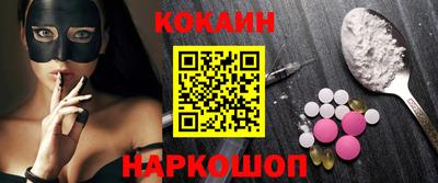 гашишное масло Кунгур