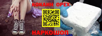 ПСИЛОЦИБИНОВЫЕ ГРИБЫ Кулебаки