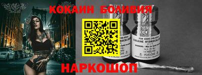 каннабис Кумертау