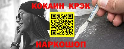 каннабис Кумертау