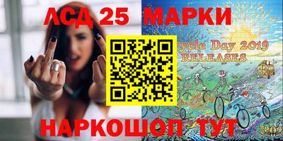 ПСИЛОЦИБИНОВЫЕ ГРИБЫ Кулебаки