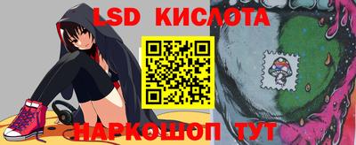 каннабис Кумертау
