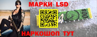каннабис Кумертау