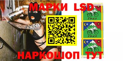 ПСИЛОЦИБИНОВЫЕ ГРИБЫ Кулебаки