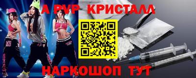 ПСИЛОЦИБИНОВЫЕ ГРИБЫ Кулебаки