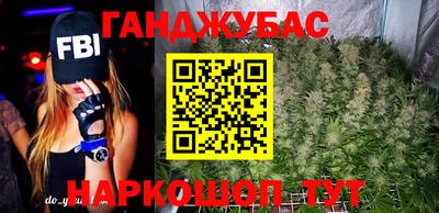 ПСИЛОЦИБИНОВЫЕ ГРИБЫ Кулебаки