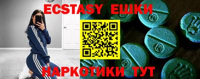 каннабис Кумертау