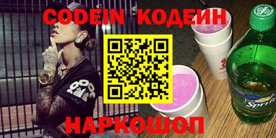 ПСИЛОЦИБИНОВЫЕ ГРИБЫ Кулебаки