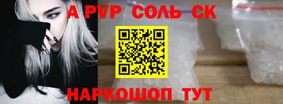 ПСИЛОЦИБИНОВЫЕ ГРИБЫ Кулебаки