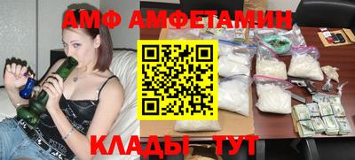 каннабис Кумертау
