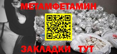 гашишное масло Кунгур