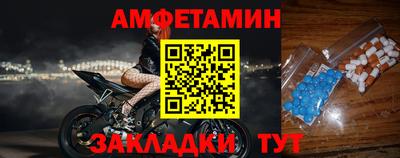 ПСИЛОЦИБИНОВЫЕ ГРИБЫ Кулебаки