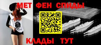 гашишное масло Кунгур
