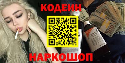 каннабис Кумертау