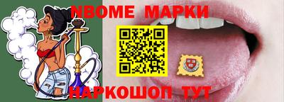 каннабис Кумертау