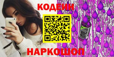 ПСИЛОЦИБИНОВЫЕ ГРИБЫ Кулебаки