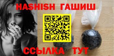 ПСИЛОЦИБИНОВЫЕ ГРИБЫ Кулебаки