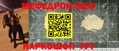 ПСИЛОЦИБИНОВЫЕ ГРИБЫ Кулебаки