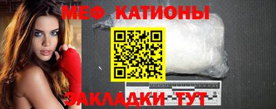 каннабис Кумертау