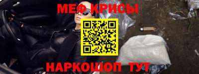 гашишное масло Кунгур