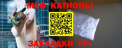 ПСИЛОЦИБИНОВЫЕ ГРИБЫ Кулебаки