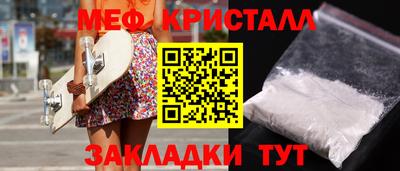 гашишное масло Кунгур